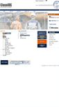Mobile Screenshot of classibs.org